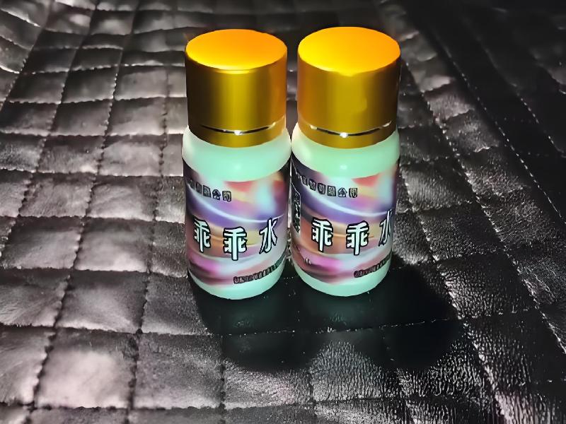 女士专用口服药水5-3Atq型号